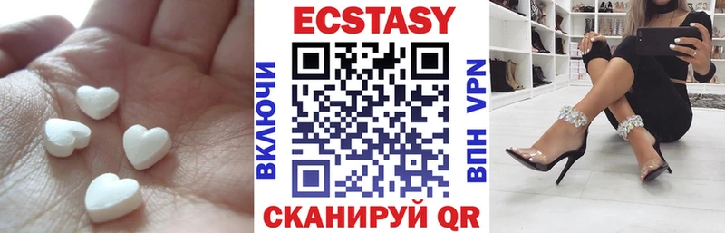 купить наркотики сайты Каменногорск ЭКСТАЗИ Philipp Plein