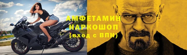 mix Абаза