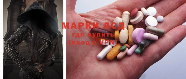 MDMA Premium VHQ Абдулино