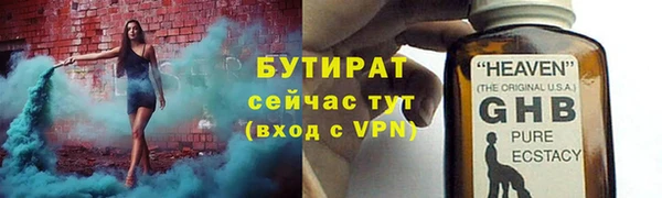 mix Абаза