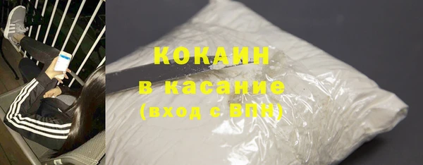 MDMA Premium VHQ Абдулино