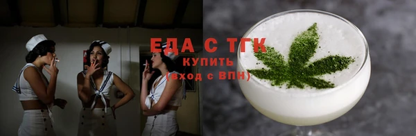 MDMA Premium VHQ Абдулино