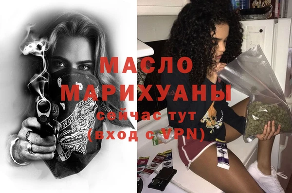 mix Абаза