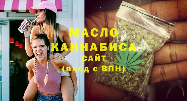 mix Абаза