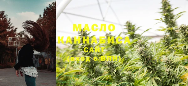 mix Абаза