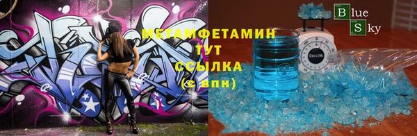 mix Абаза