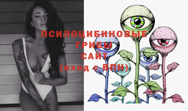MDMA Premium VHQ Абдулино