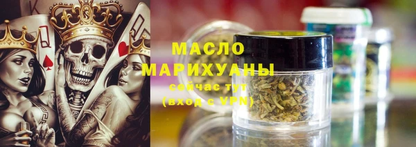 mix Абаза
