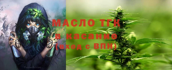 mix Абаза