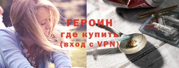 MDMA Premium VHQ Абдулино