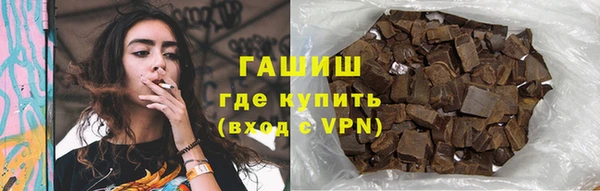 MDMA Premium VHQ Абдулино