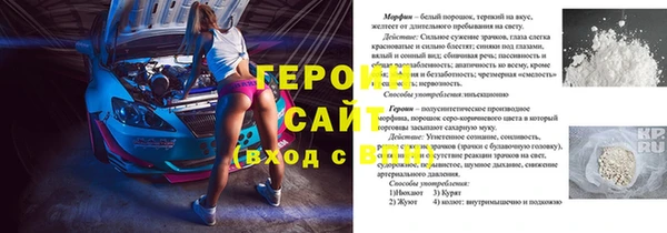 mix Абаза
