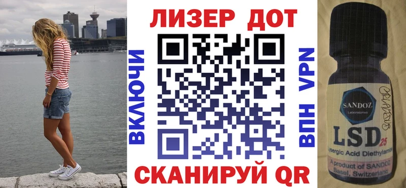Марки NBOMe 1500мкг  kraken   Каменногорск 
