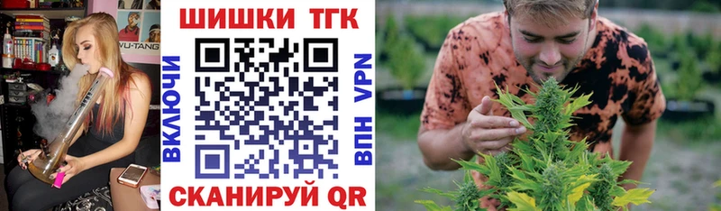 Марихуана White Widow  omg ссылка  Каменногорск 
